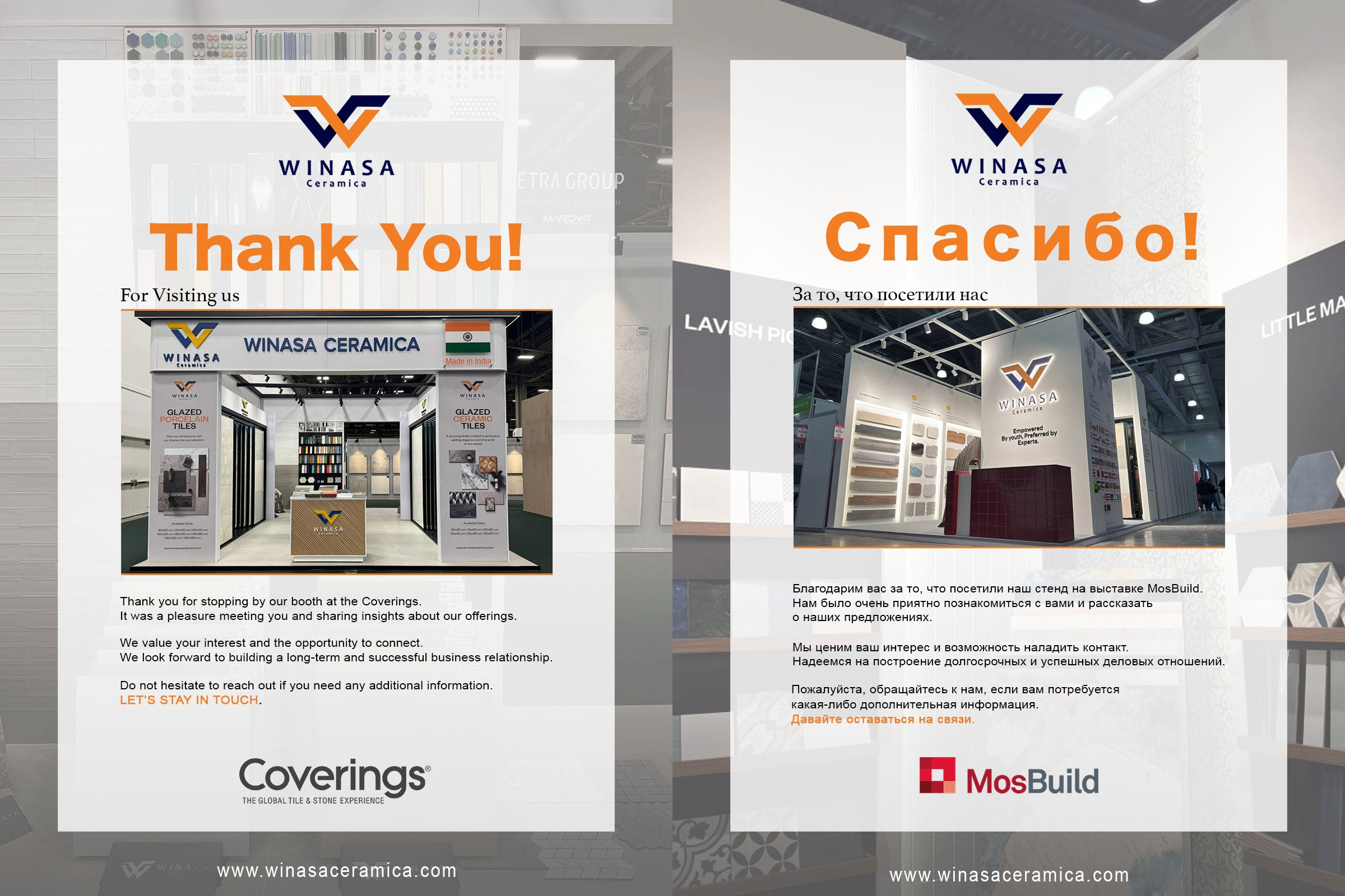Winasa Ceramica