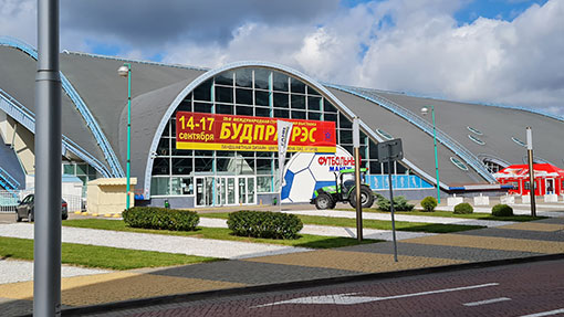 Budpragres (Belarus)